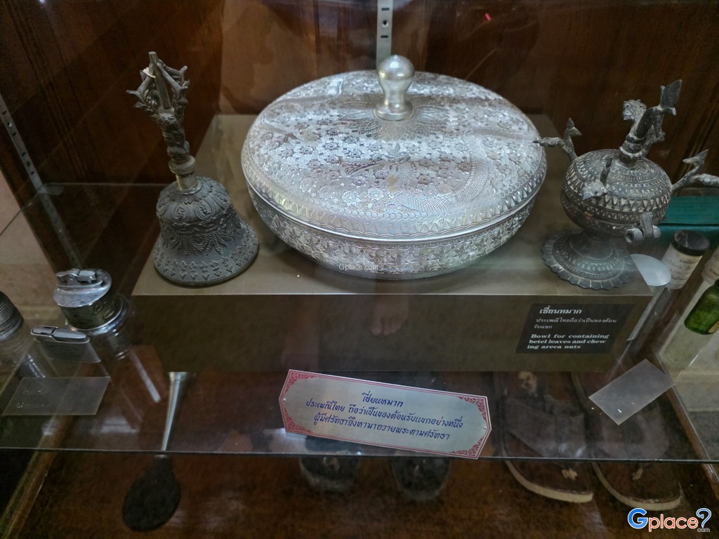 วัดถ้ำพวง และพิพิธภัณฑ์หลวงปู่วัน อุตตโม