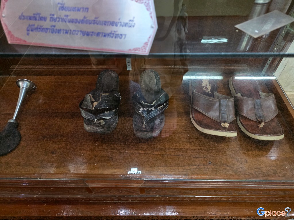 วัดถ้ำพวง และพิพิธภัณฑ์หลวงปู่วัน อุตตโม