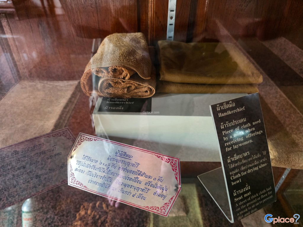 วัดถ้ำพวง และพิพิธภัณฑ์หลวงปู่วัน อุตตโม