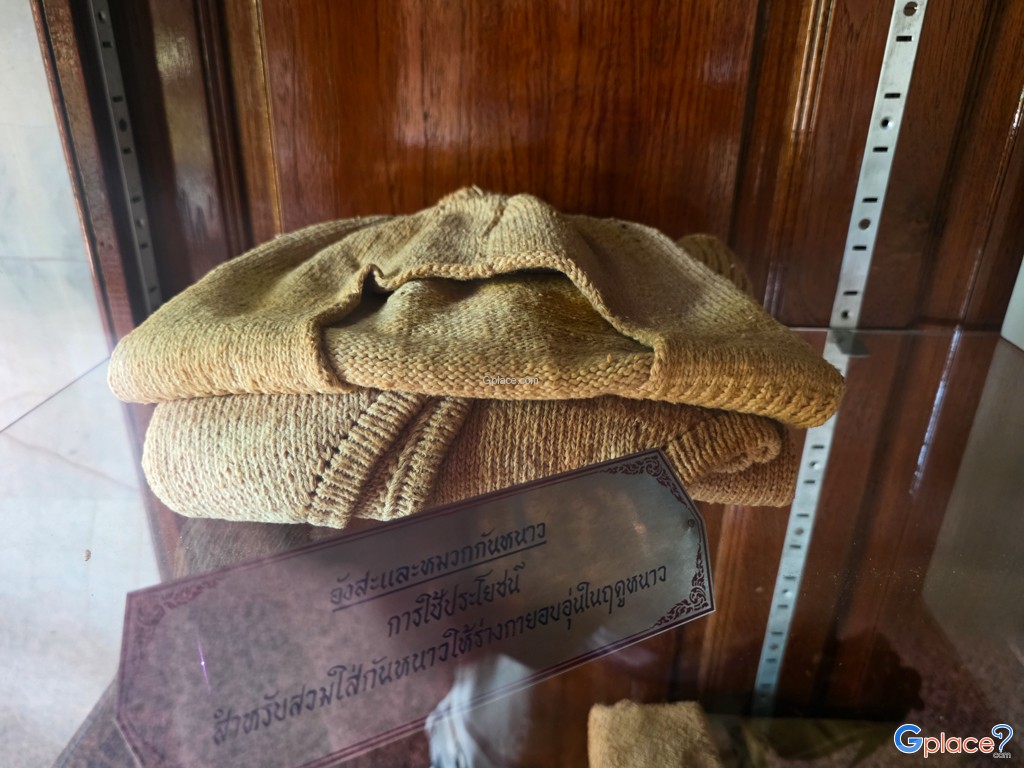 วัดถ้ำพวง และพิพิธภัณฑ์หลวงปู่วัน อุตตโม