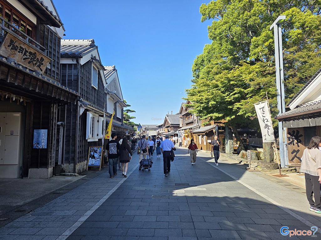 Oharaimachi