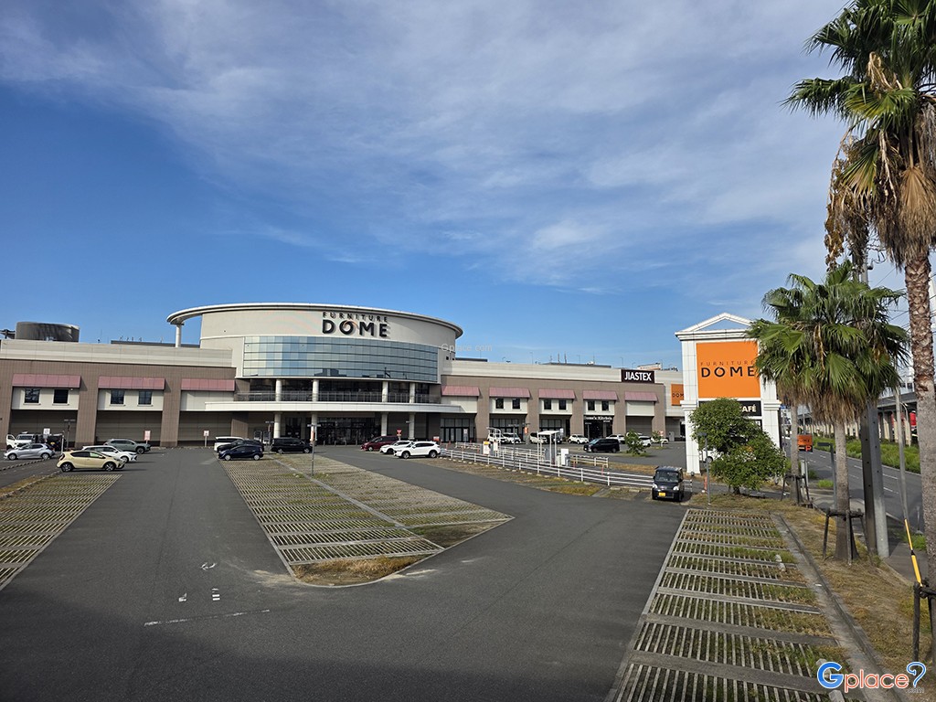 เฟอร์นิเจอร์โดม สำนักงานใหญ่