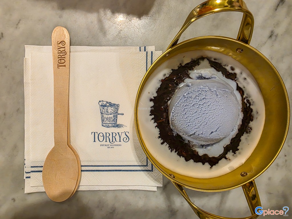 ทอรี่ ไอศกรีม