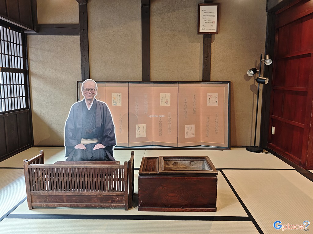 Hakata Machiya Folk Museum