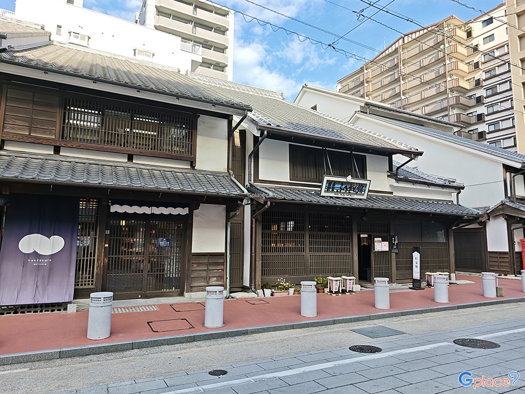 Hakata Machiya Folk Museum