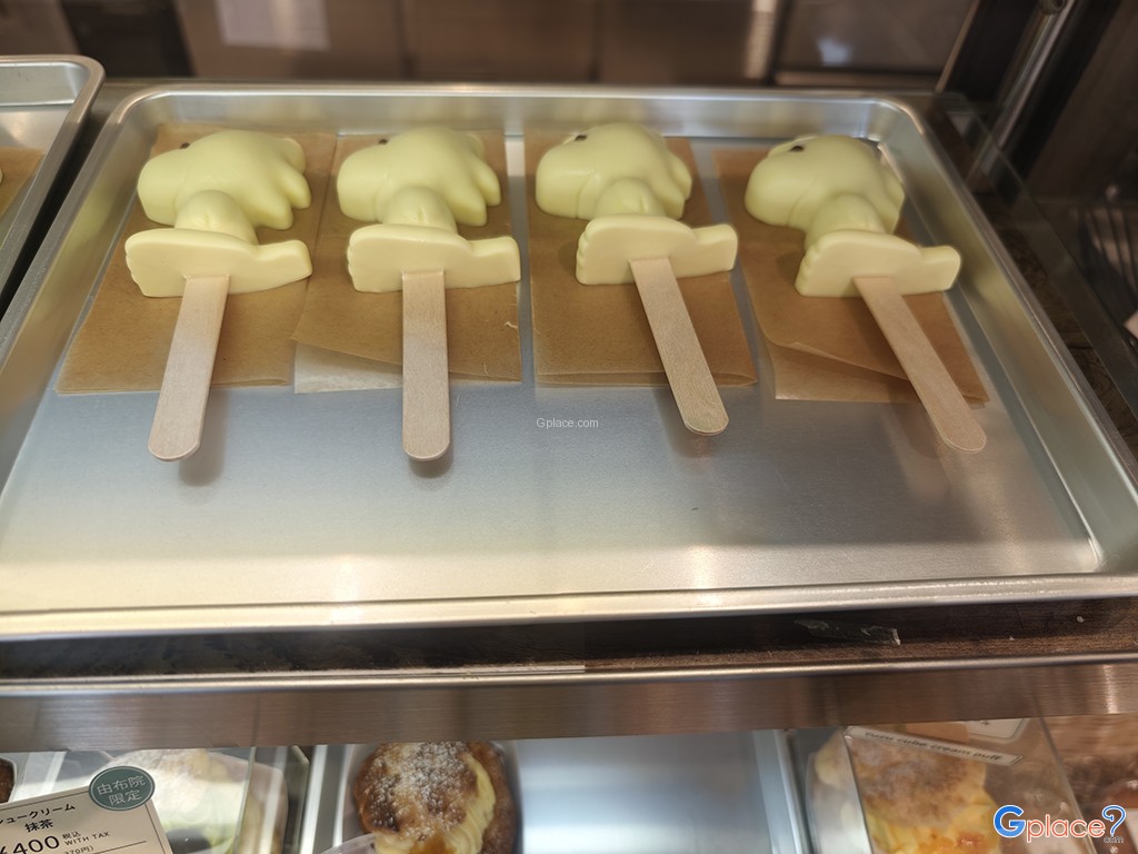 คาเฟ่สนูปปี้ชาเขียว