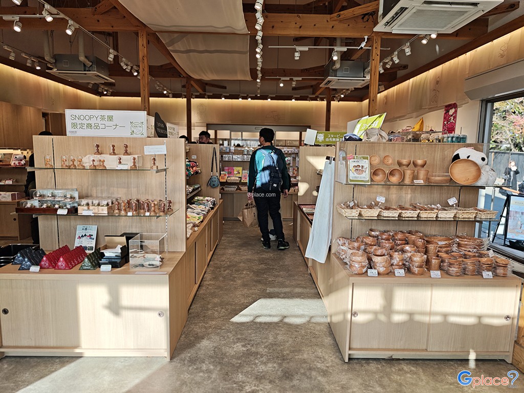 คาเฟ่สนูปปี้ชาเขียว