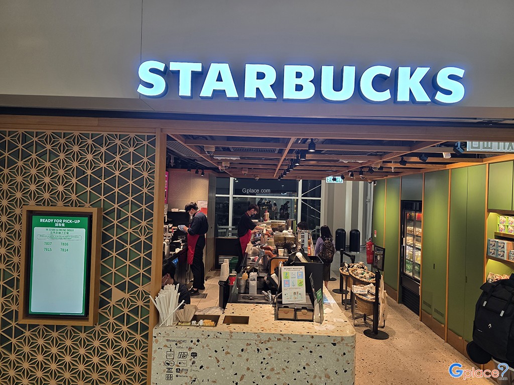 ท่าอากาศยานนานาชาติฮ่องกง