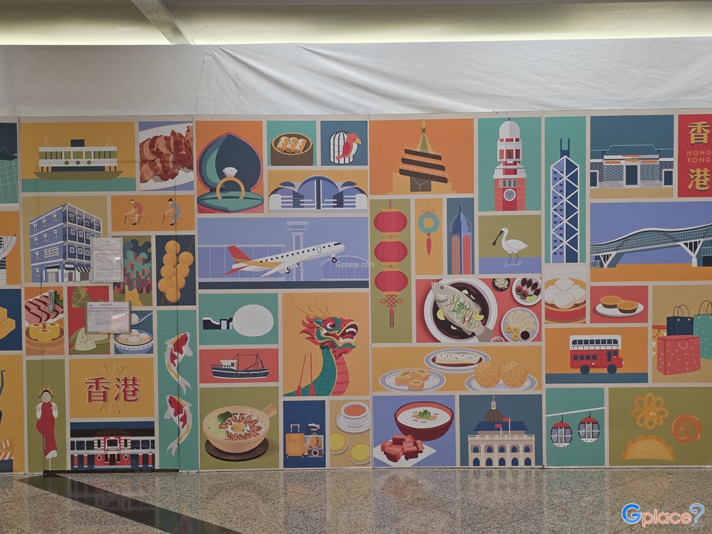 ท่าอากาศยานนานาชาติฮ่องกง