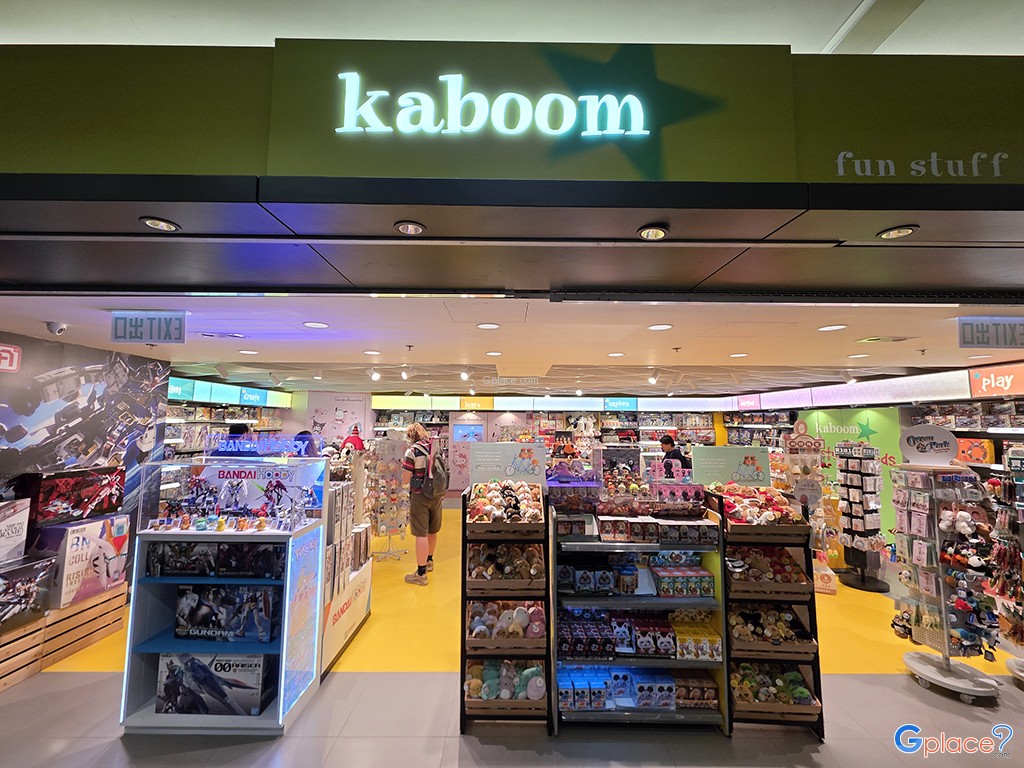 ท่าอากาศยานนานาชาติฮ่องกง