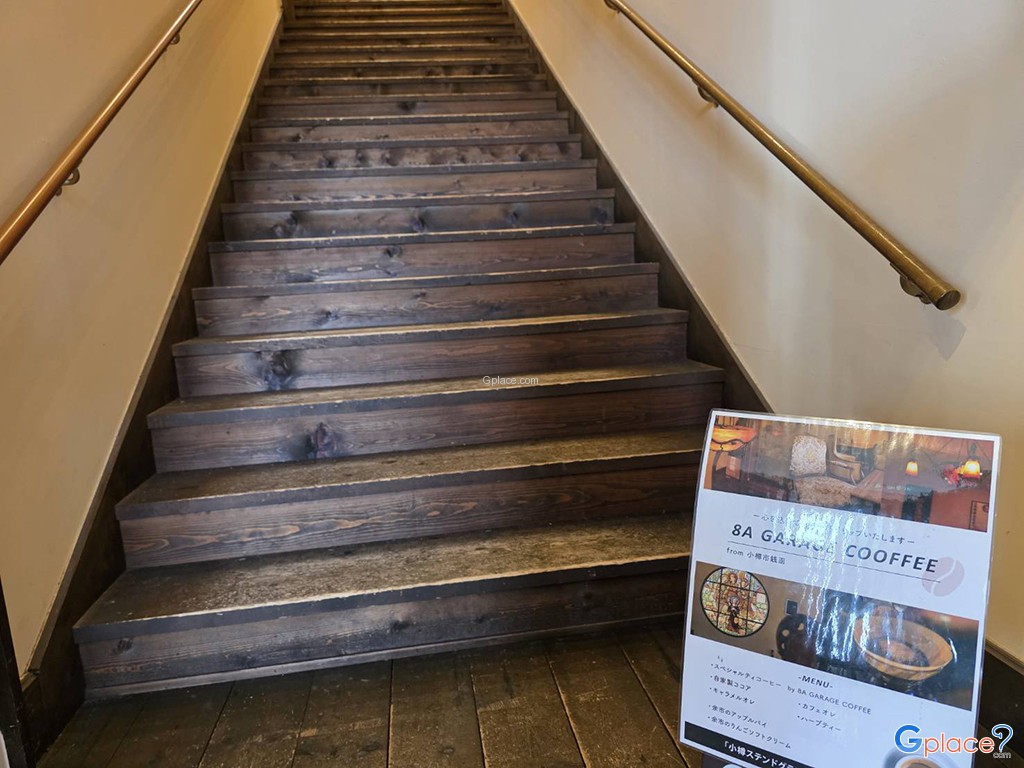 พิพิธภัณฑ์กระจกสี โอตารุ