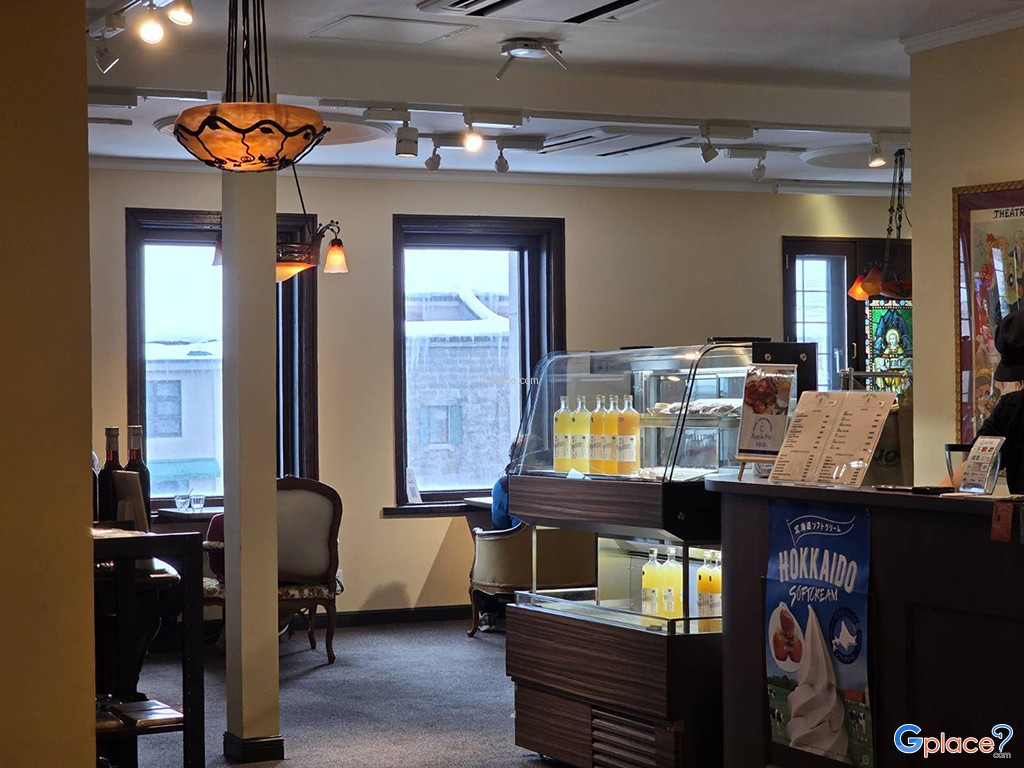 พิพิธภัณฑ์กระจกสี โอตารุ