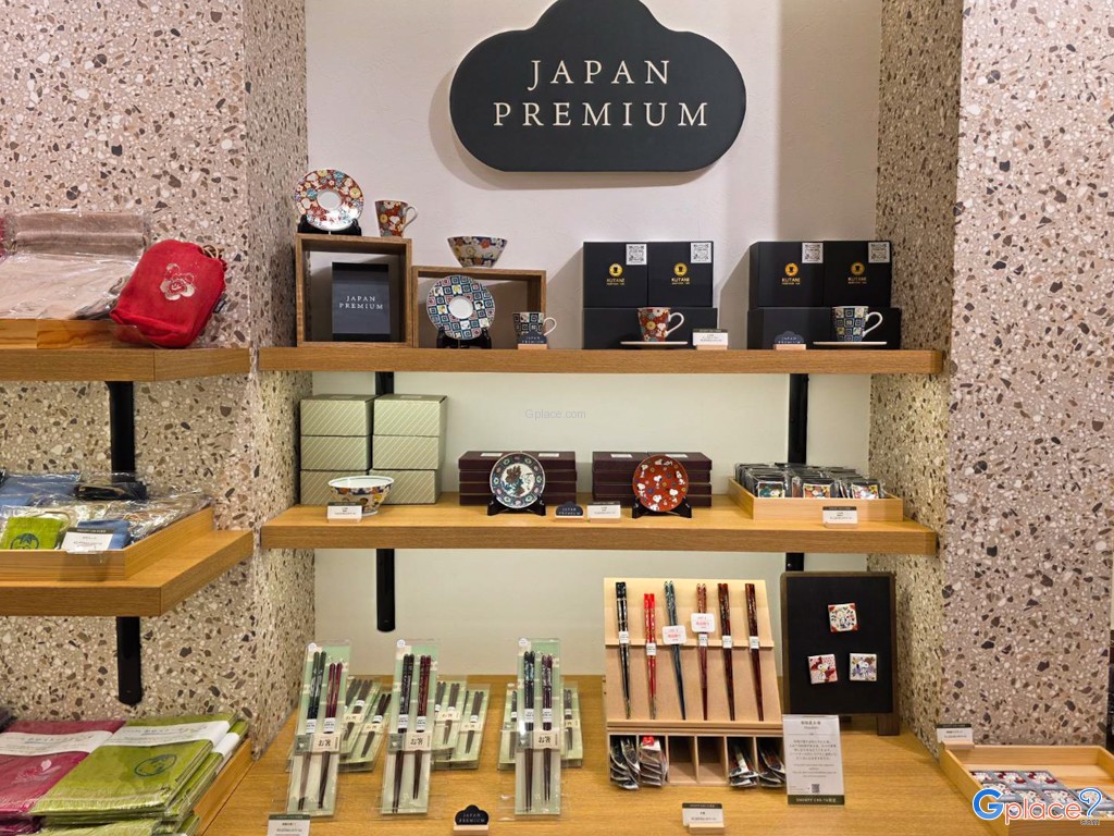 สนูปปี้ วิลเลจ คาวาโกเอะ