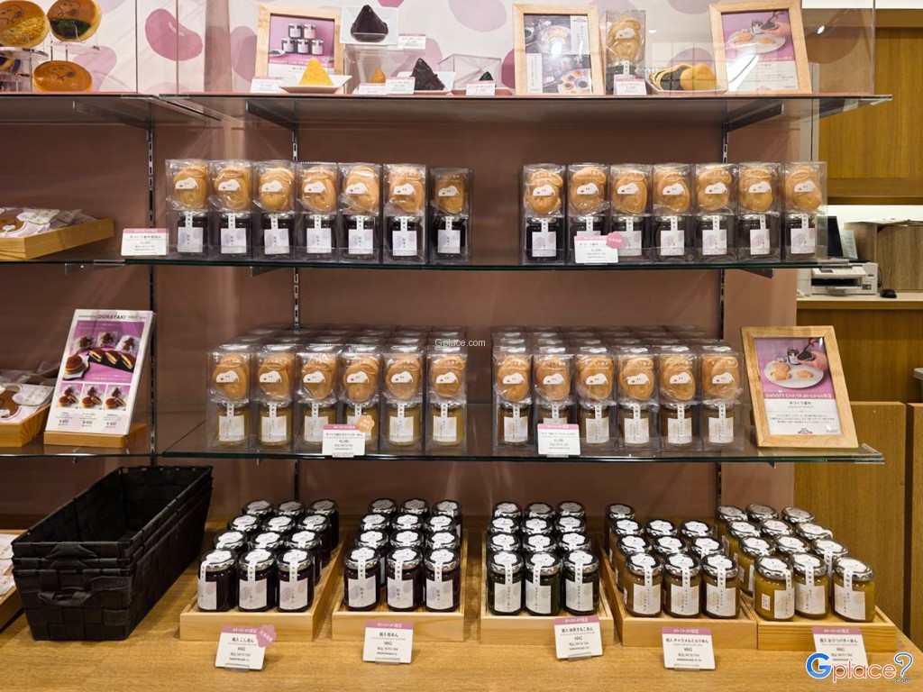 สนูปปี้ วิลเลจ คาวาโกเอะ