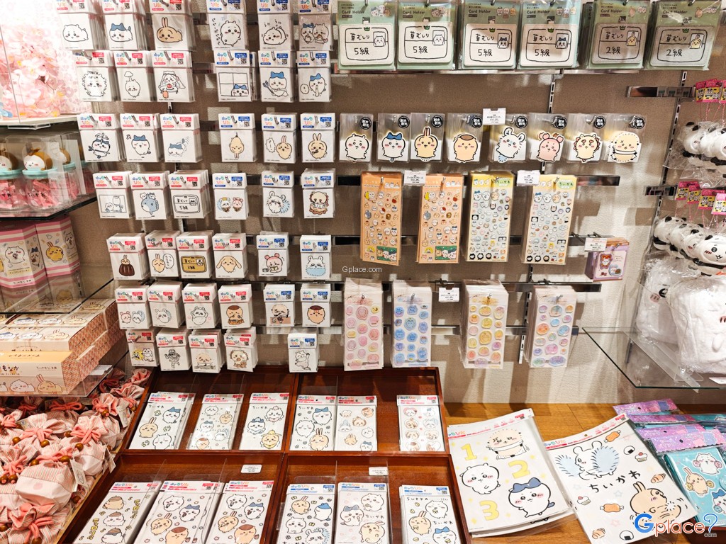 ทามาริกิ เซกะ