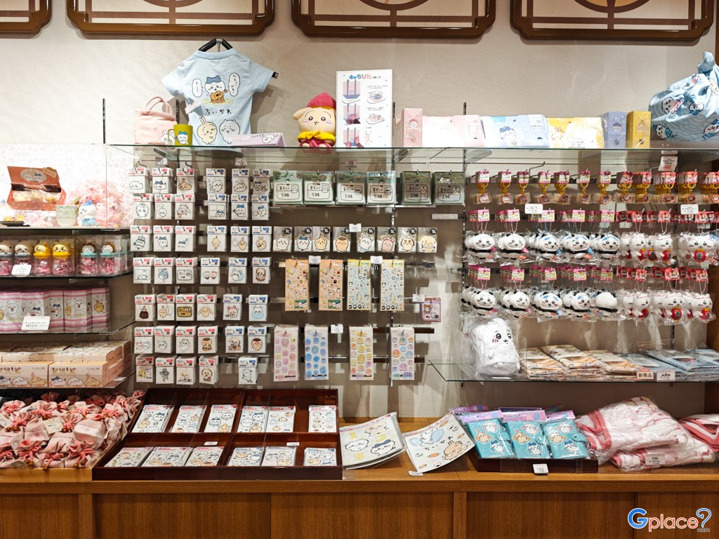 ทามาริกิ เซกะ