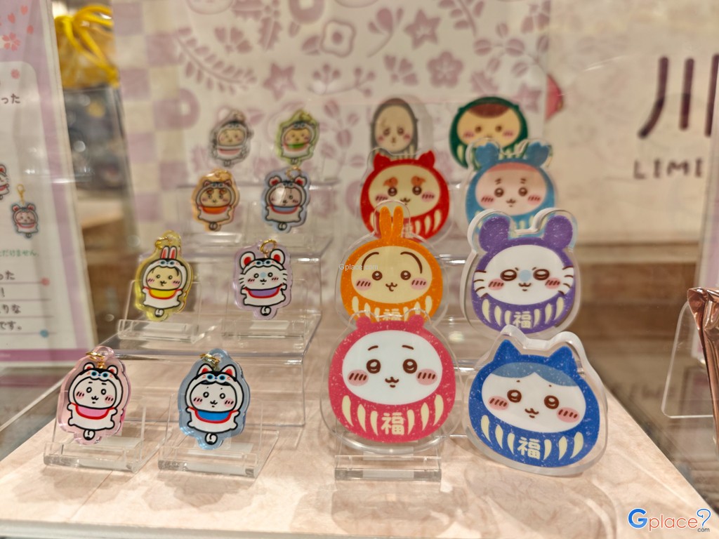 ทามาริกิ เซกะ