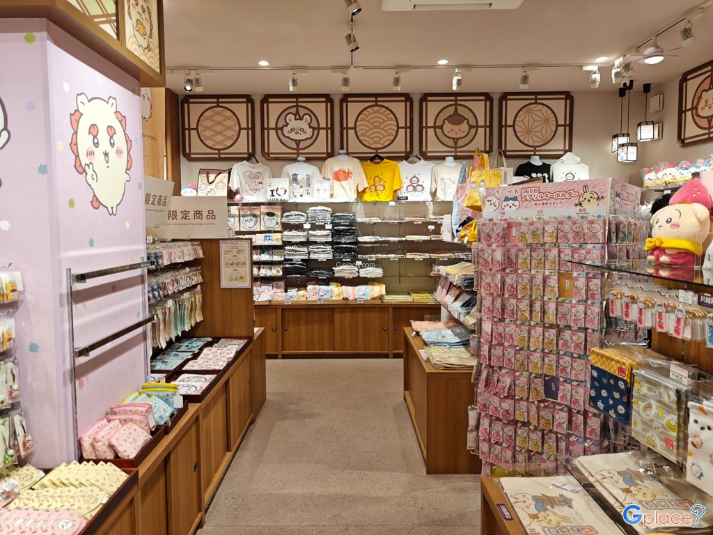 ทามาริกิ เซกะ