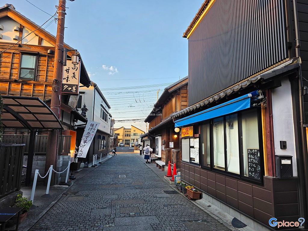 Kashiya Yokocho
