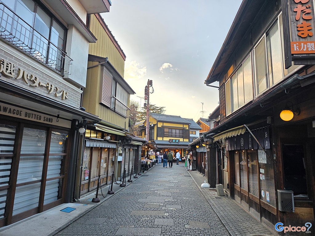 Kashiya Yokocho