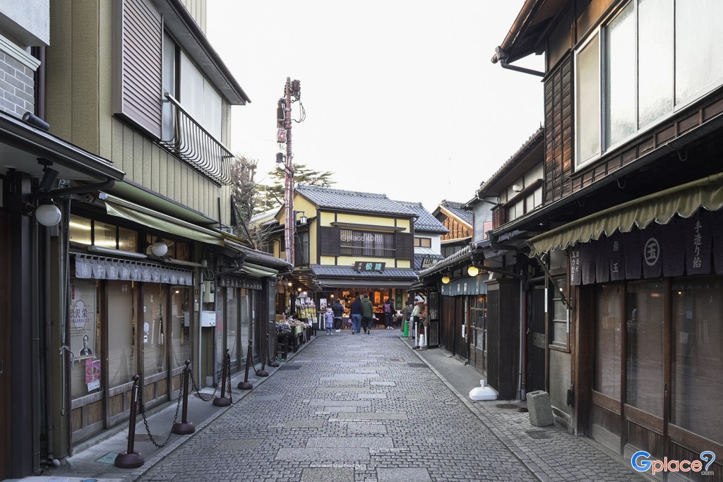 Kashiya Yokocho