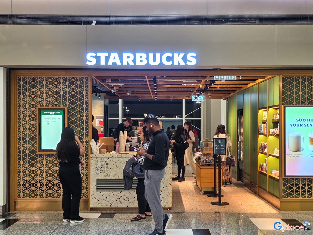 ท่าอากาศยานนานาชาติฮ่องกง