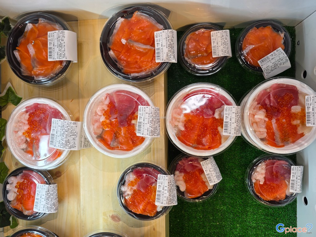 จุดพักรถแซลมอนพาร์ค ชิโตเสะ