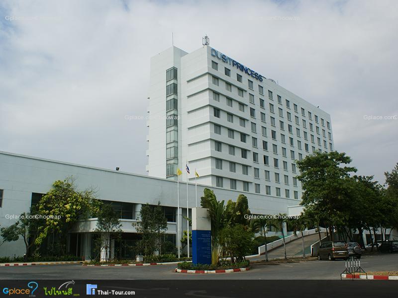 ดุสิต ปริ๊นซ์เซส โคราช