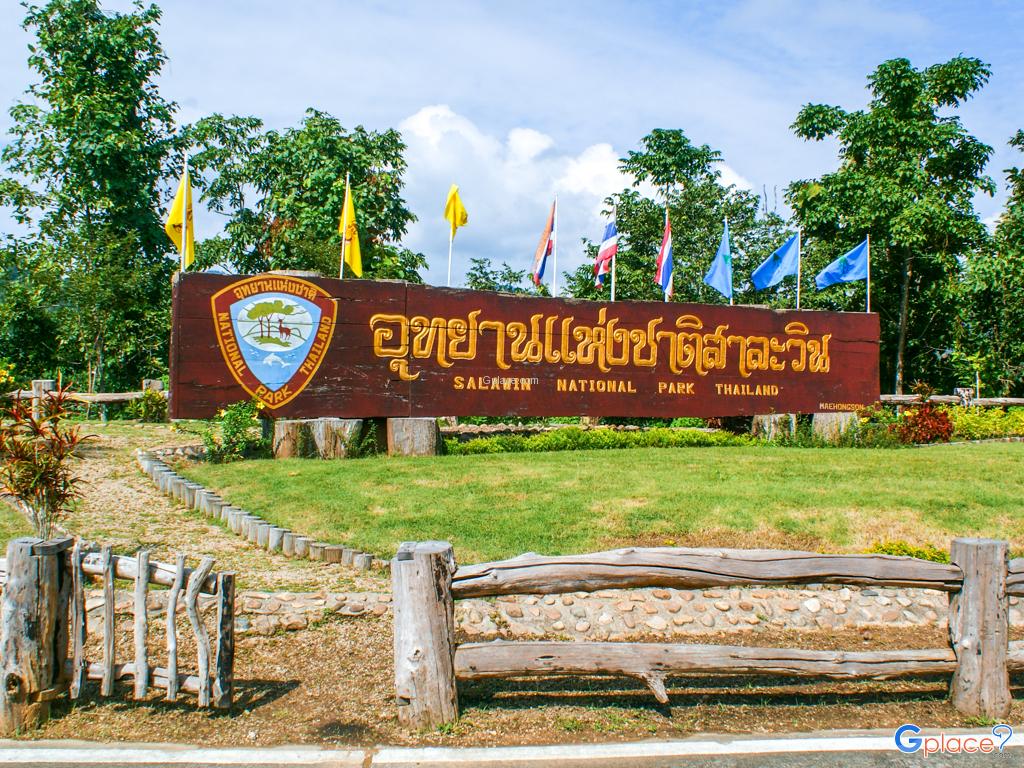 Salawin National Park