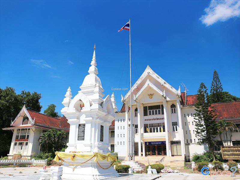 Prap Ho Monument
