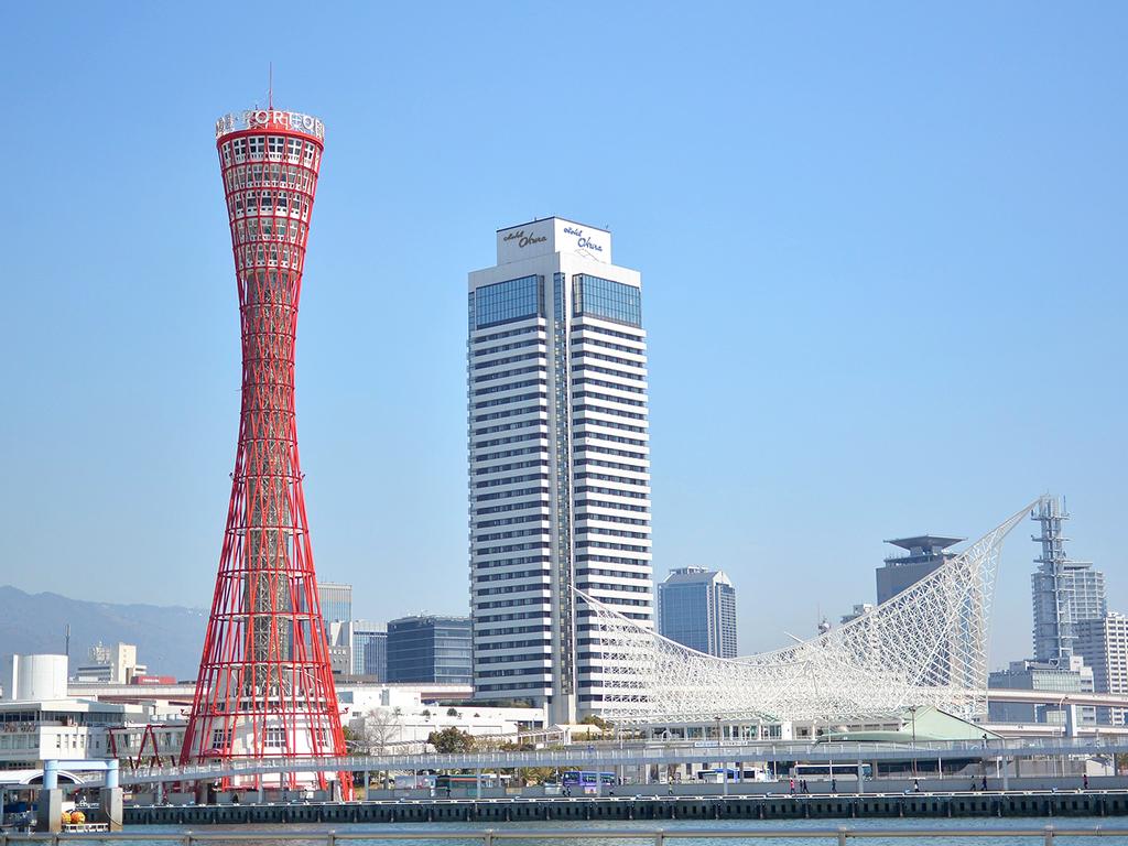 Meriken Garden