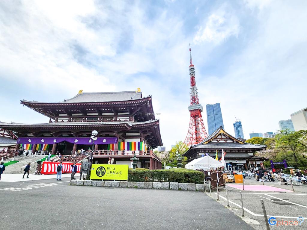 Zojoji Temple