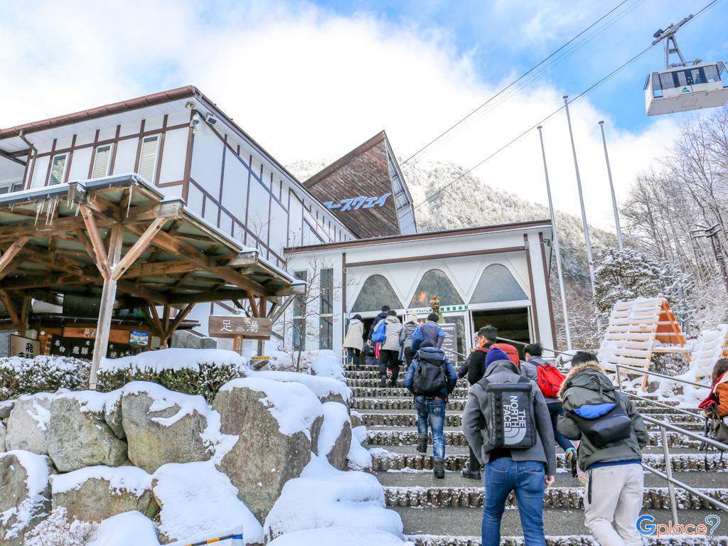 Shinhotaka Ropeway