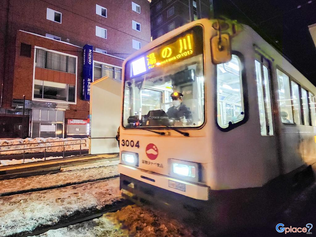 Hakodate Ekimae Station