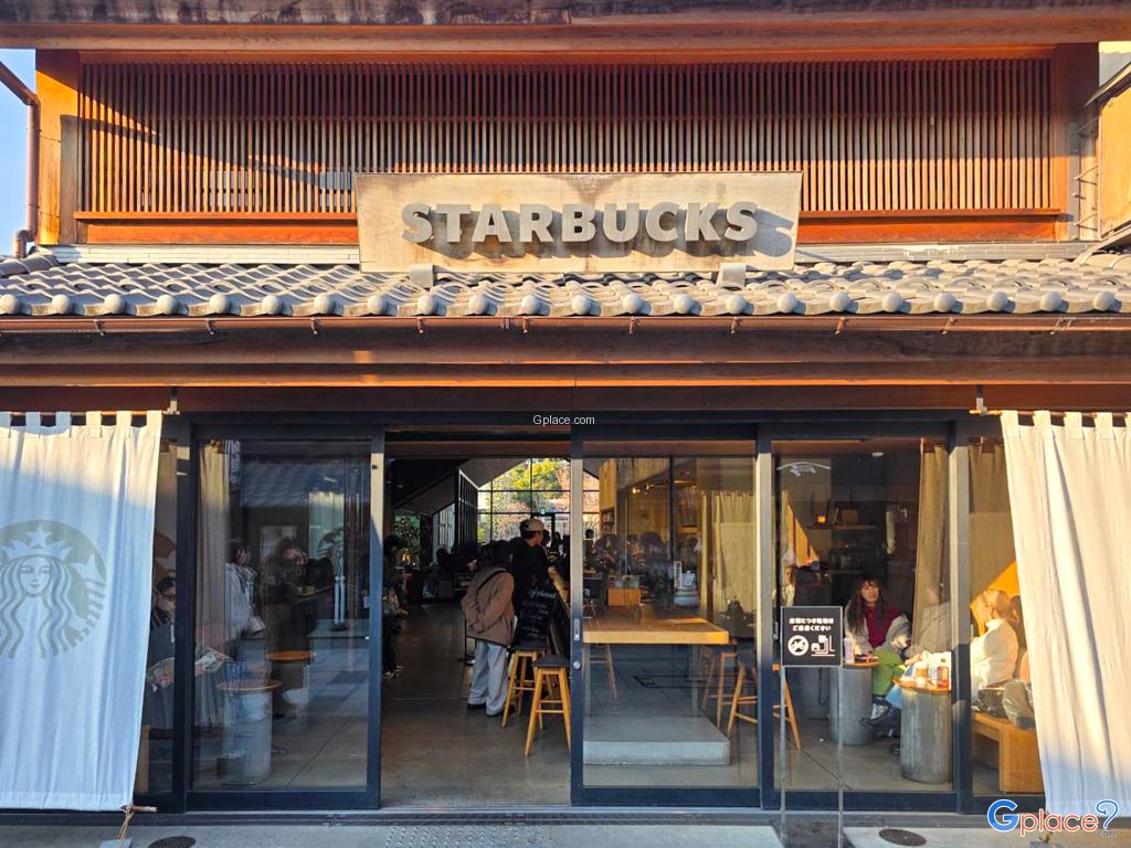 สตาร์บัคส์ คอฟฟี่ สาขาถนนคาเนะสึกิ โดริ คาวาโกเอะ