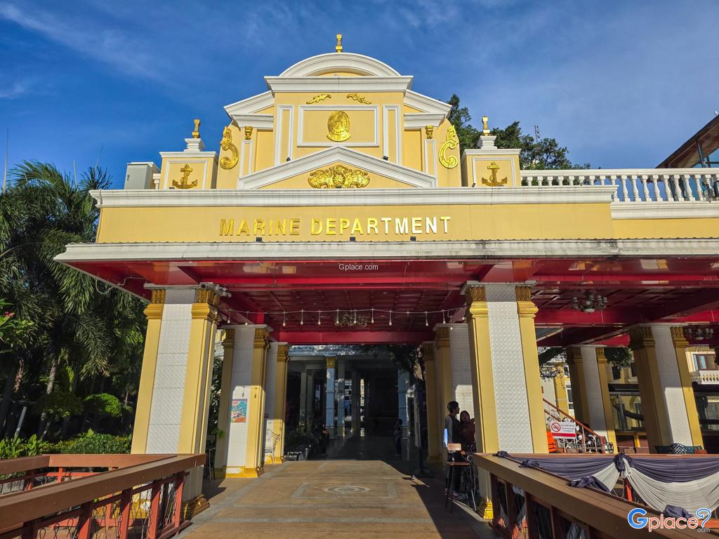 สำนักงานใหญ่กรมเจ้าท่า