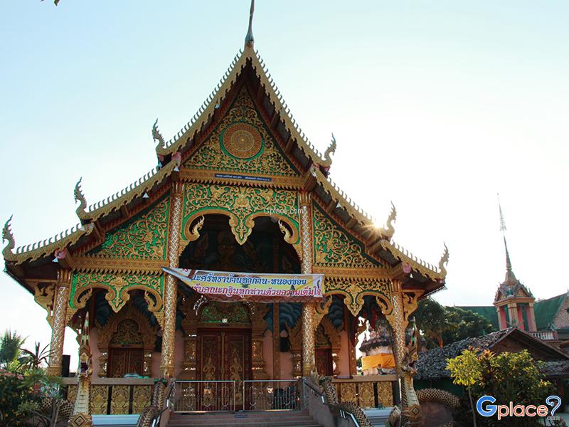 Wat Tha Karn