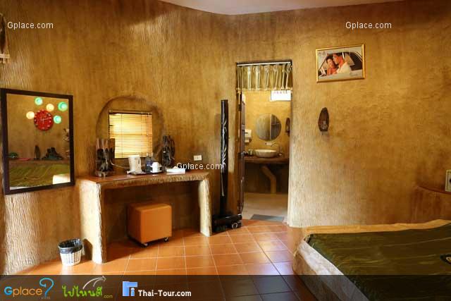 เมืองทองธานี รีสอร์ท โคราช