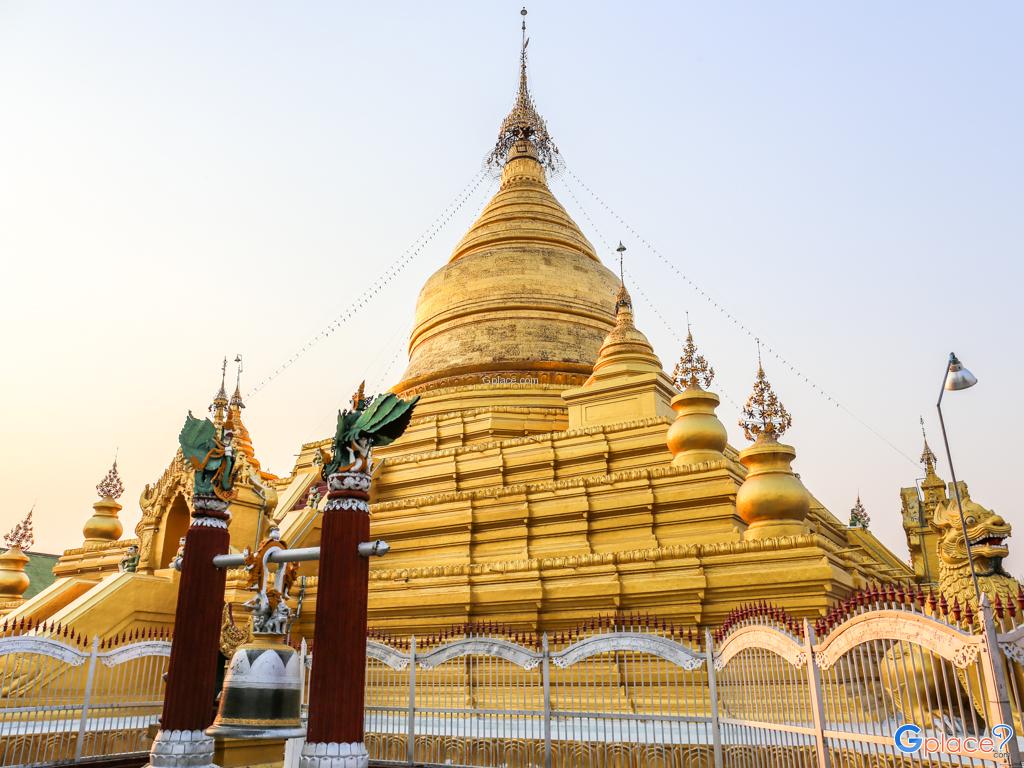 Kuthodaw Pagoda