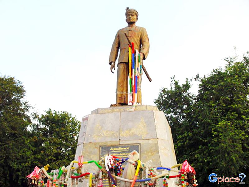 Phraya Singhanat Raja Monument