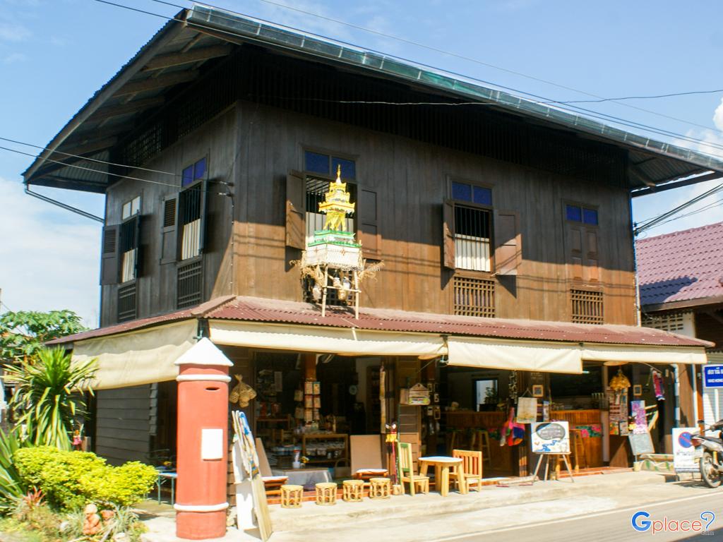 City in Maehongson