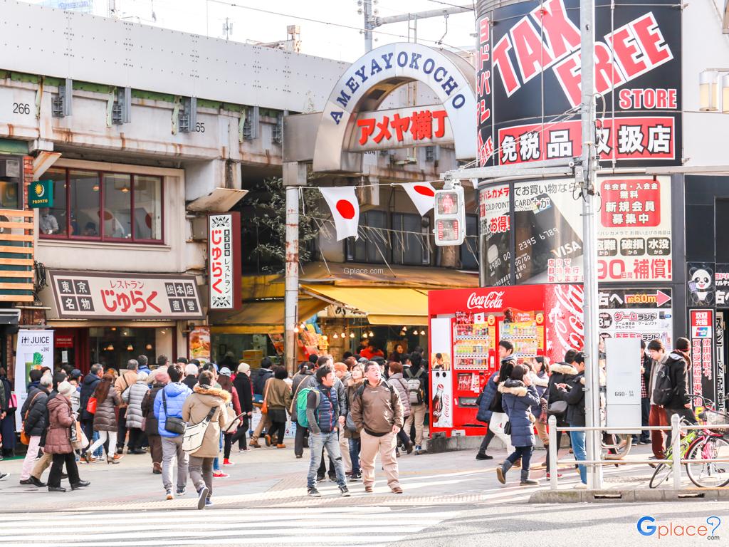 Ameyoko