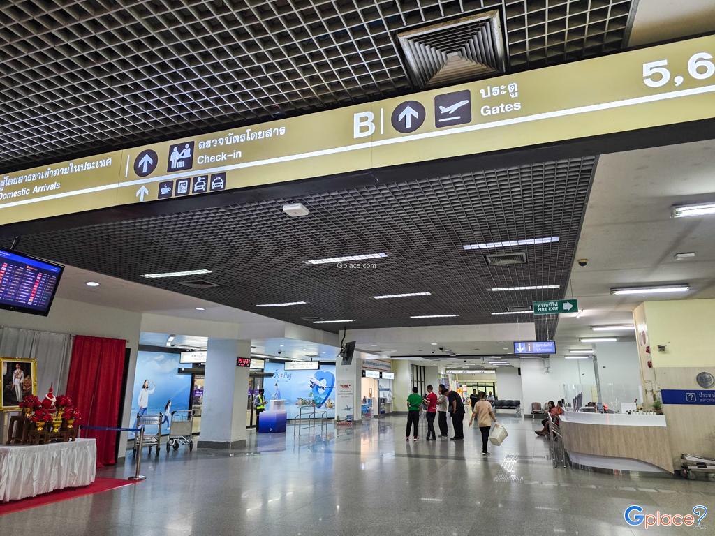 ท่าอากาศยานนานาชาติอุดรธานี