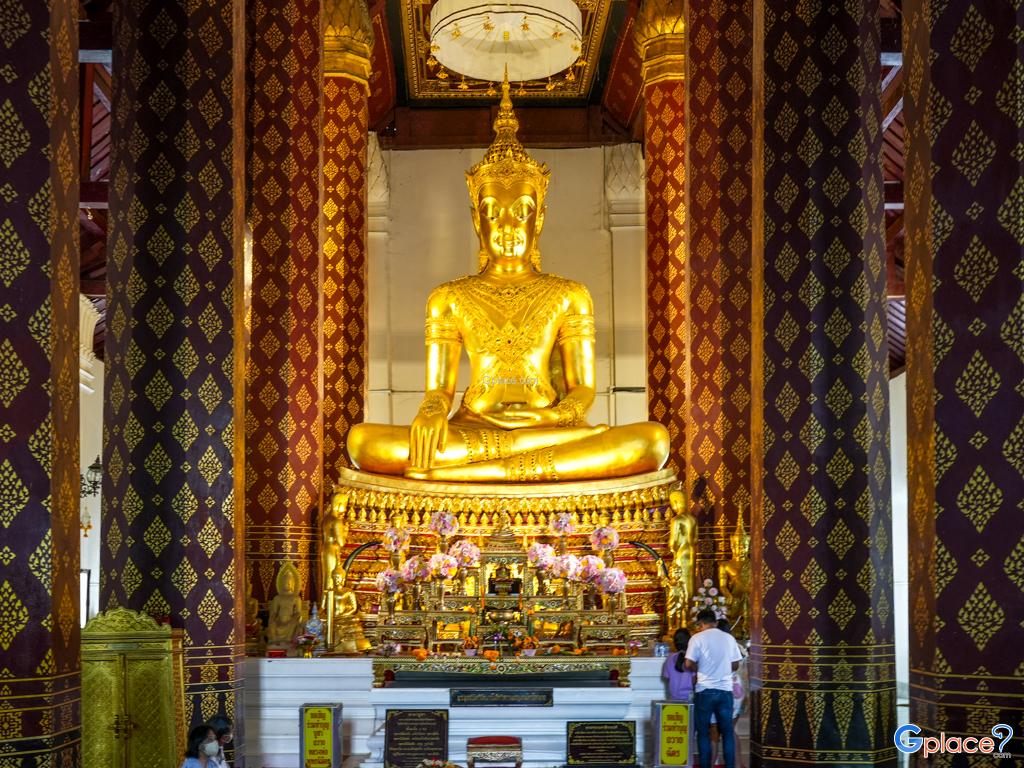 Wat Na Phrameru