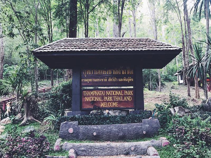 PhaThai洞穴国家公园
