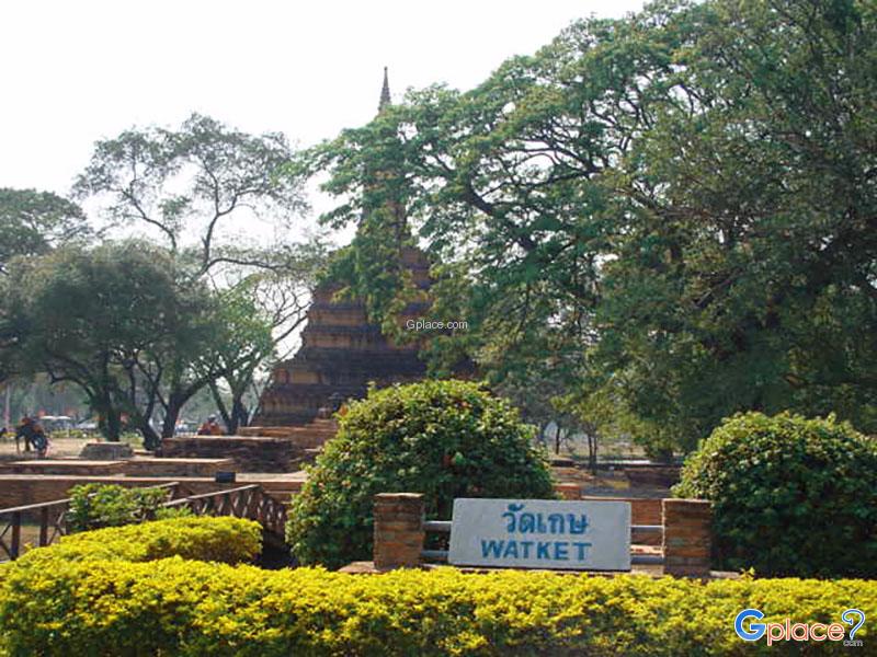 Wat Ket Phra Nakhon Si Ayutthaya District1