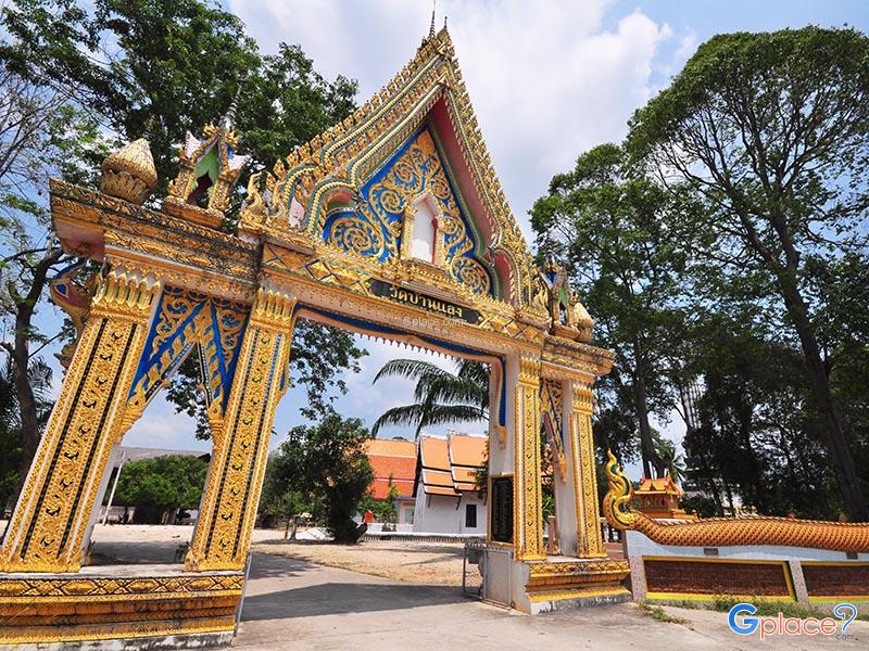 Wat Ban Laeng