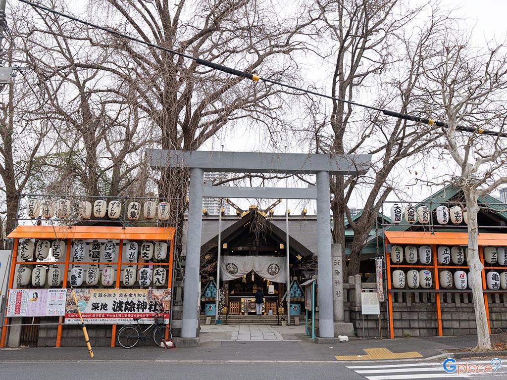 Namiyoke Inari Jinja