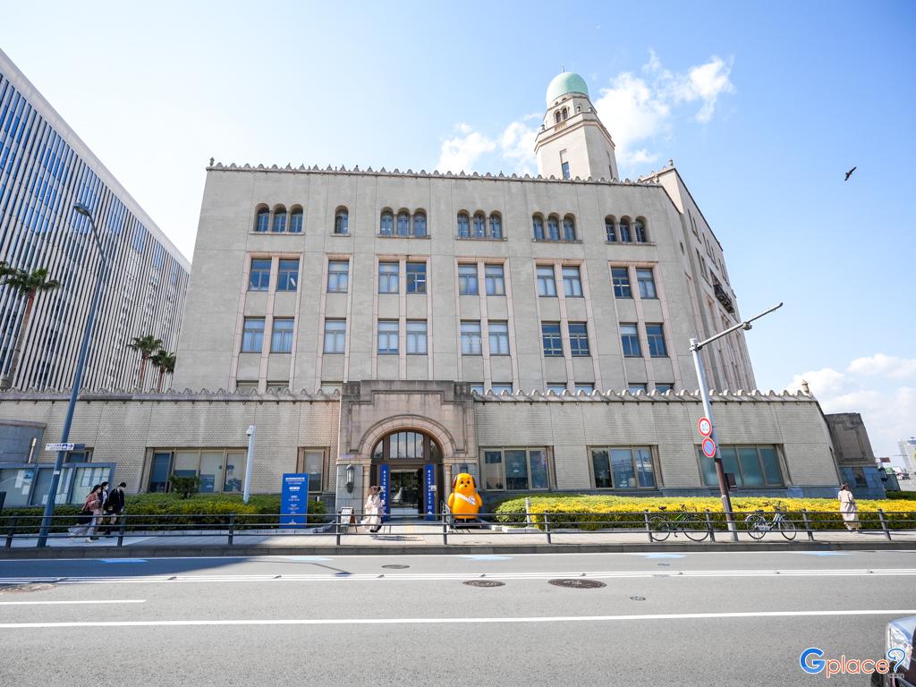 Yokohama Customs Museum