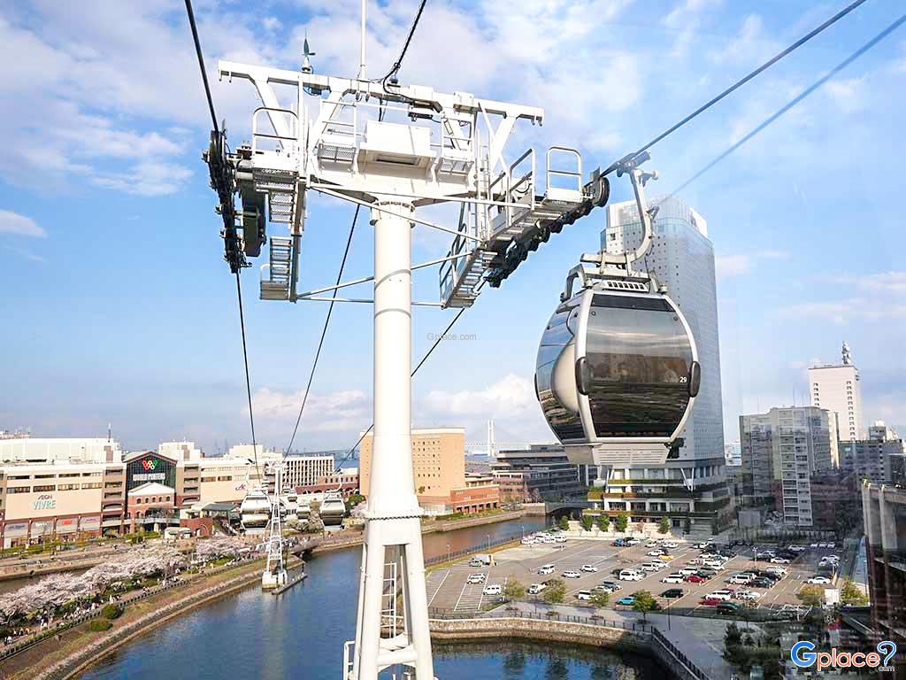 Yokohama Ropeway